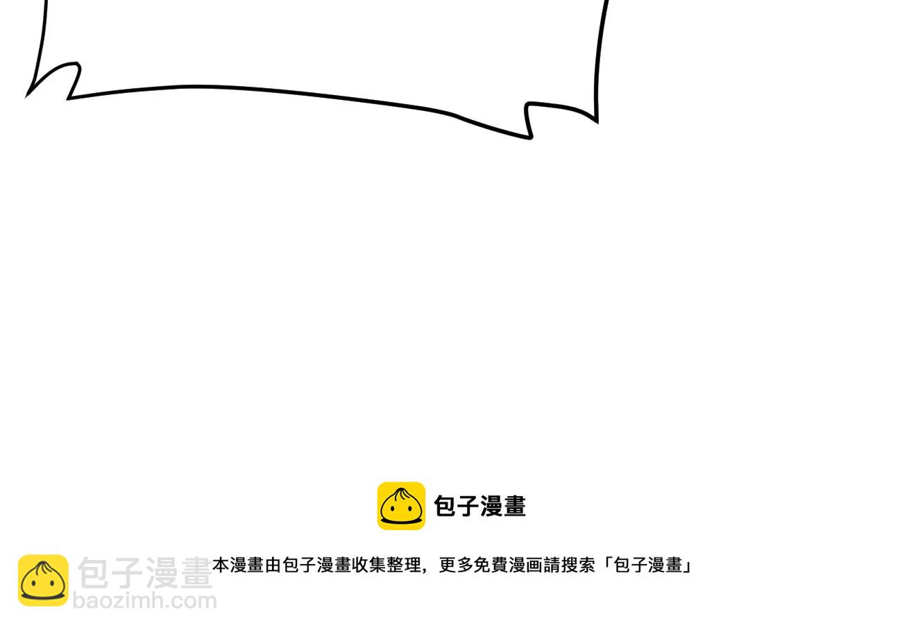 第342话 我只做交易(1/3)-第16话