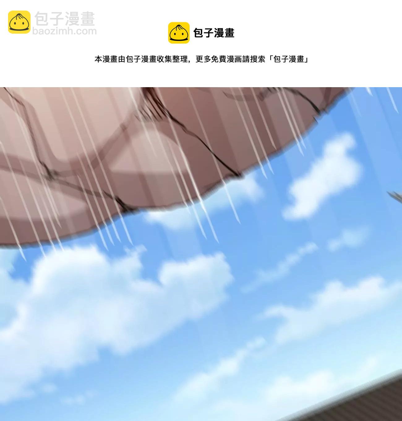 第342话 我只做交易(1/3)-第16话
