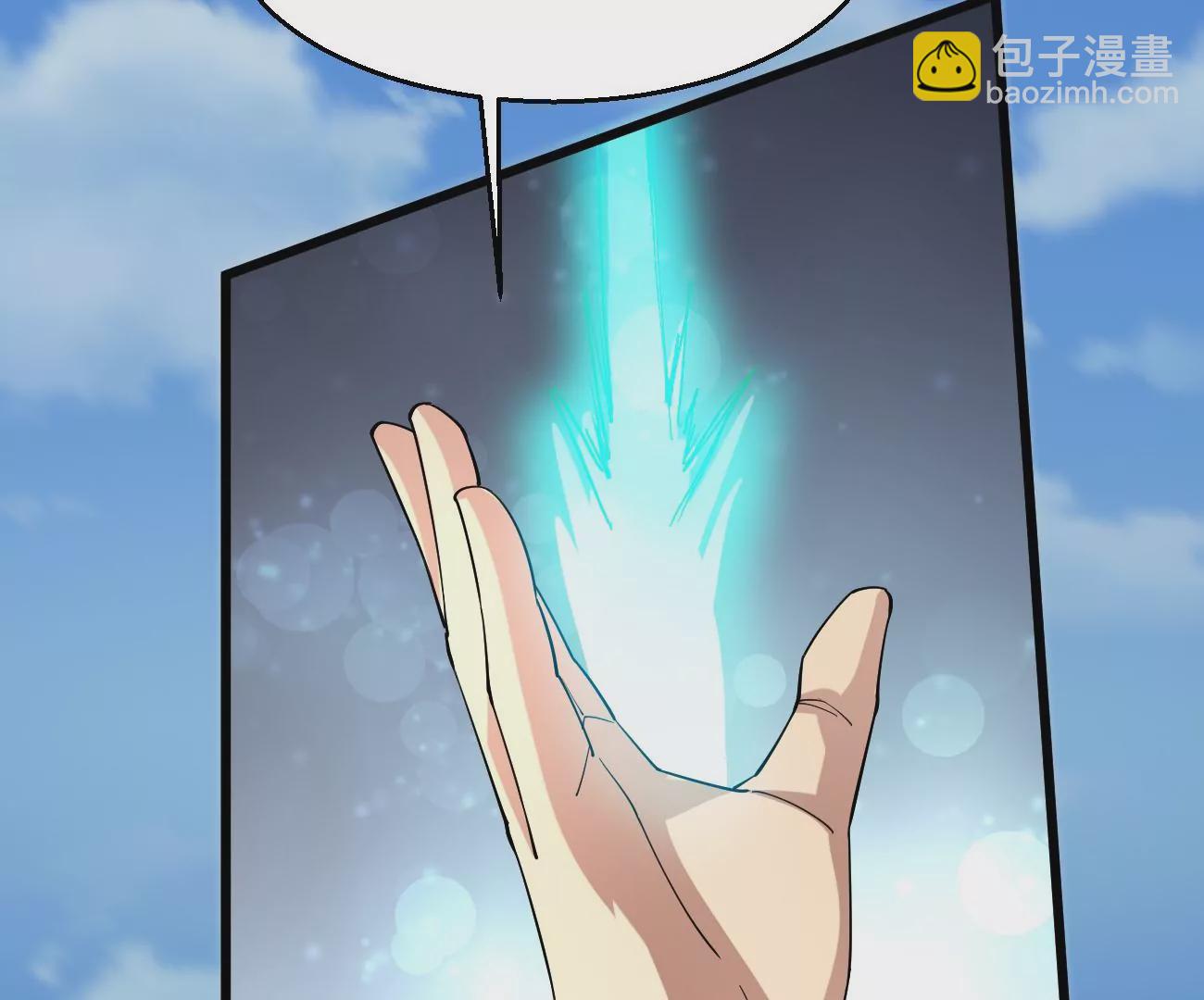 第342话 我只做交易(1/3)-第16话