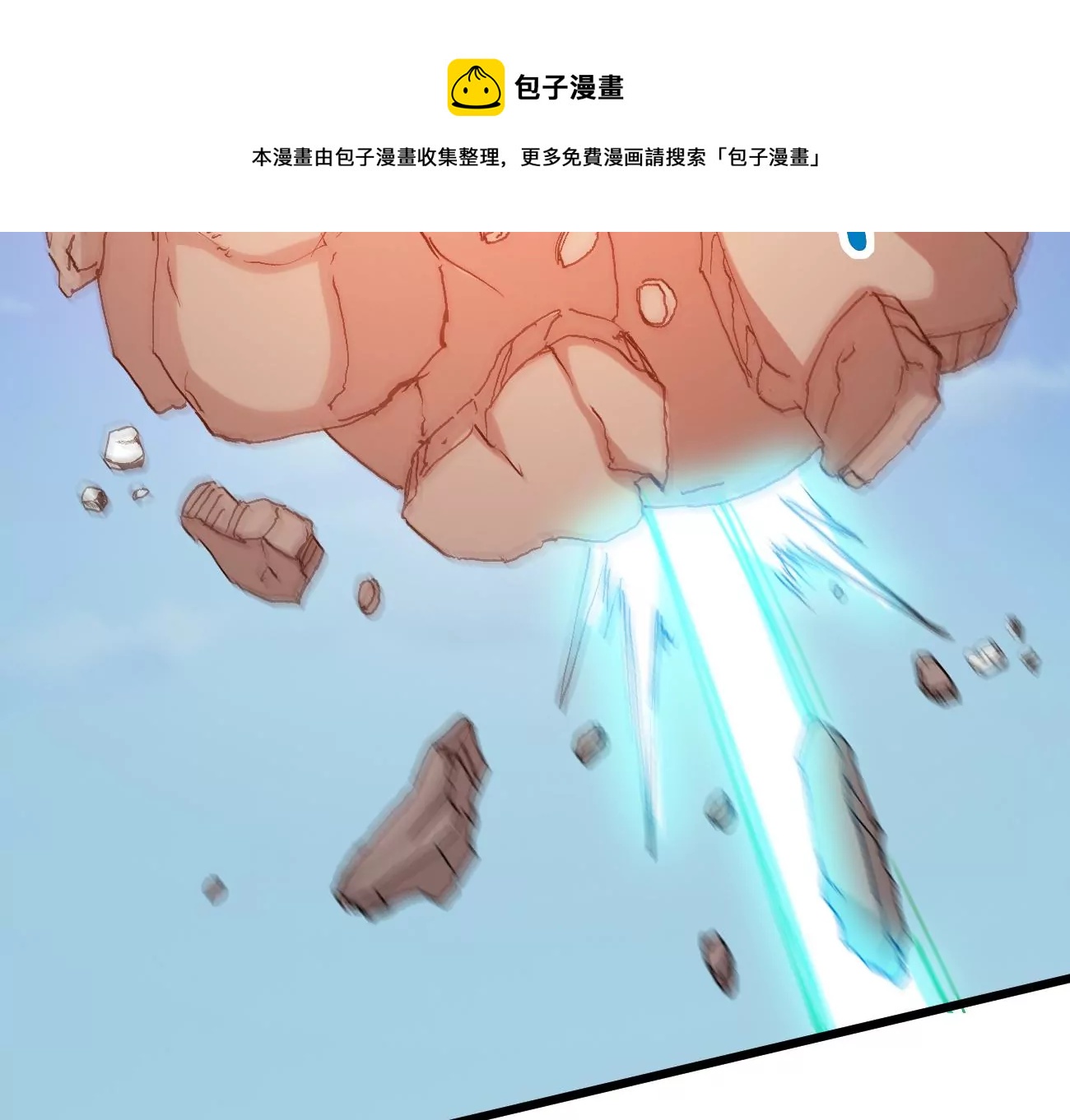 第342话 我只做交易(1/3)-第16话