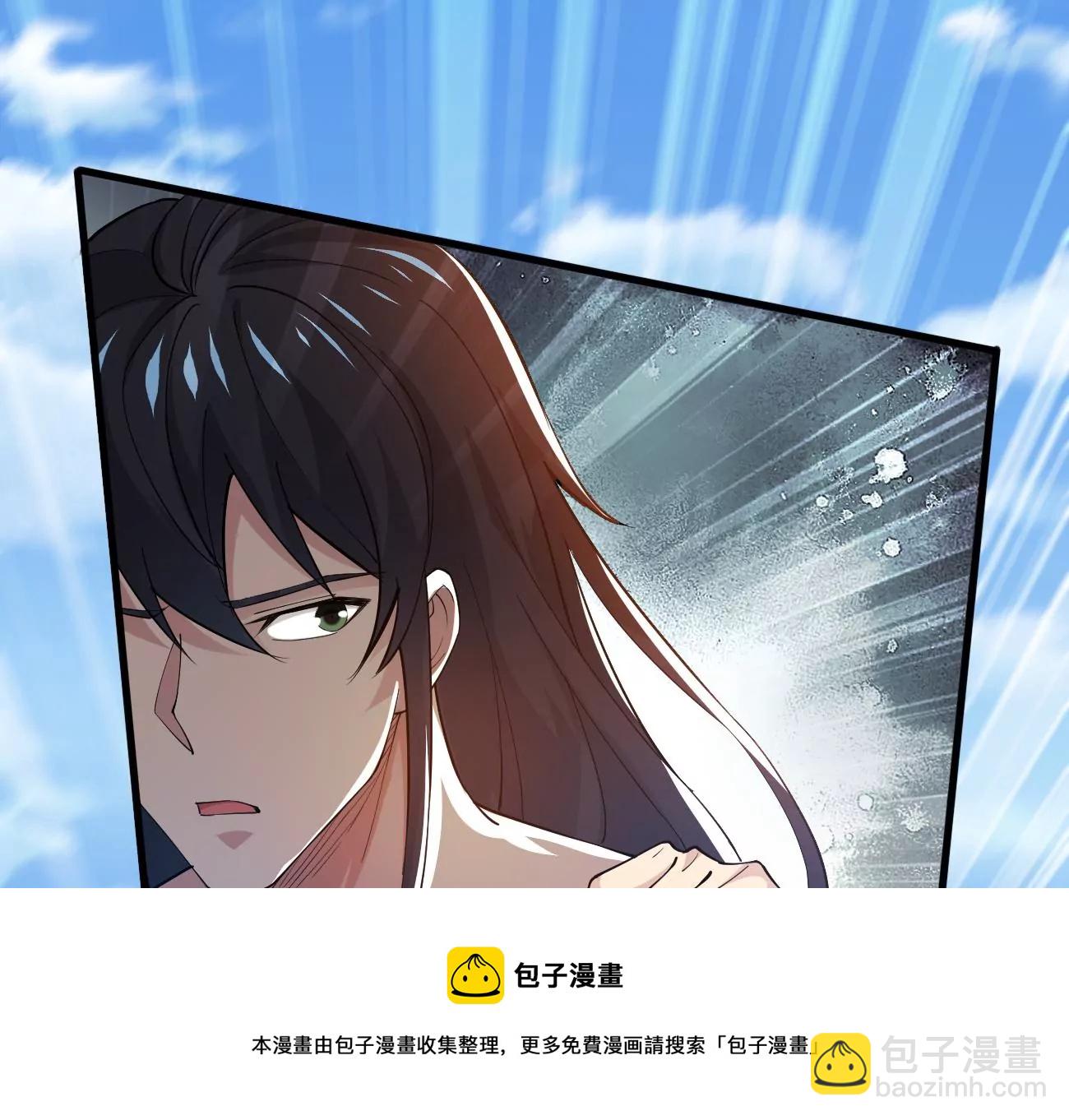 第342话 我只做交易(1/3)-第16话