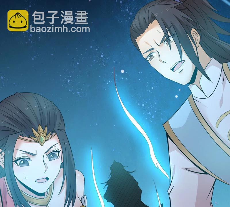第151话 魔之眼(1/2)-第218话