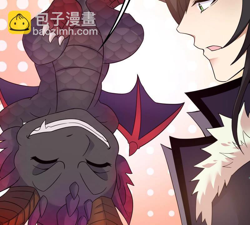 第151话 魔之眼(1/2)-第218话