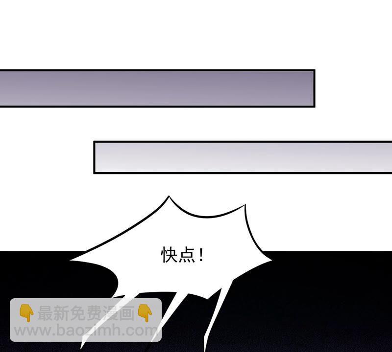 第151话 魔之眼(1/2)-第218话