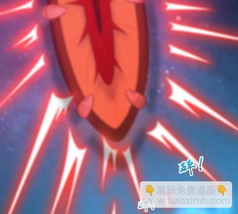 第151话 魔之眼(1/2)-第218话
