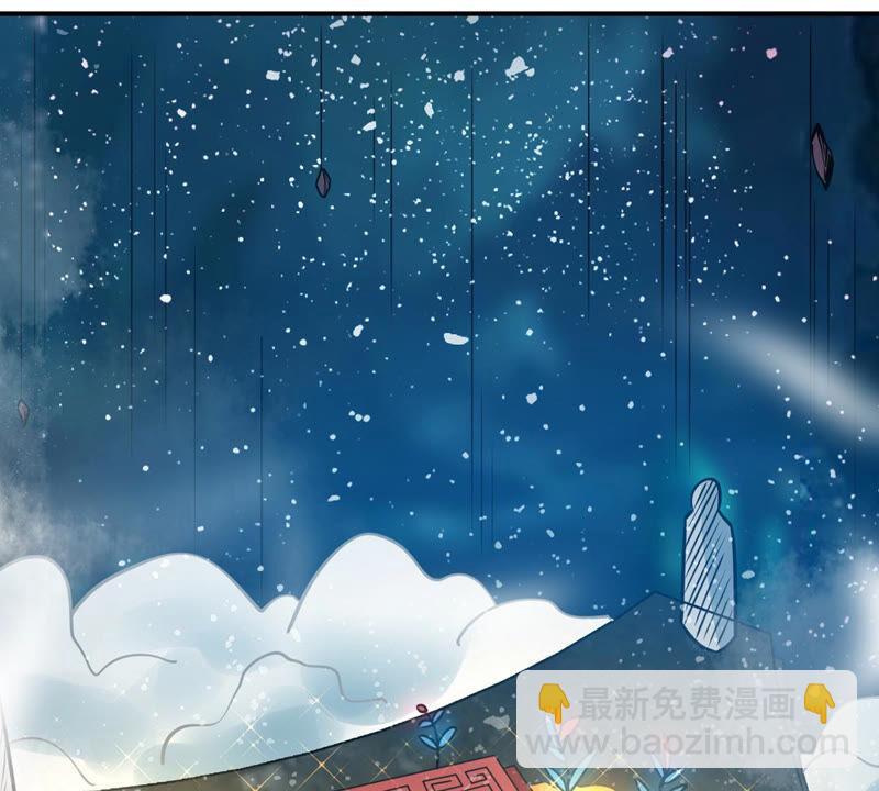 第153话 门开了-第216话
