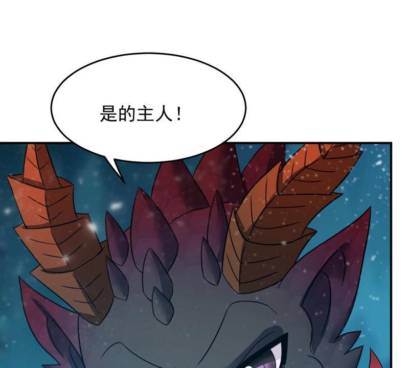 第153话 门开了-第216话