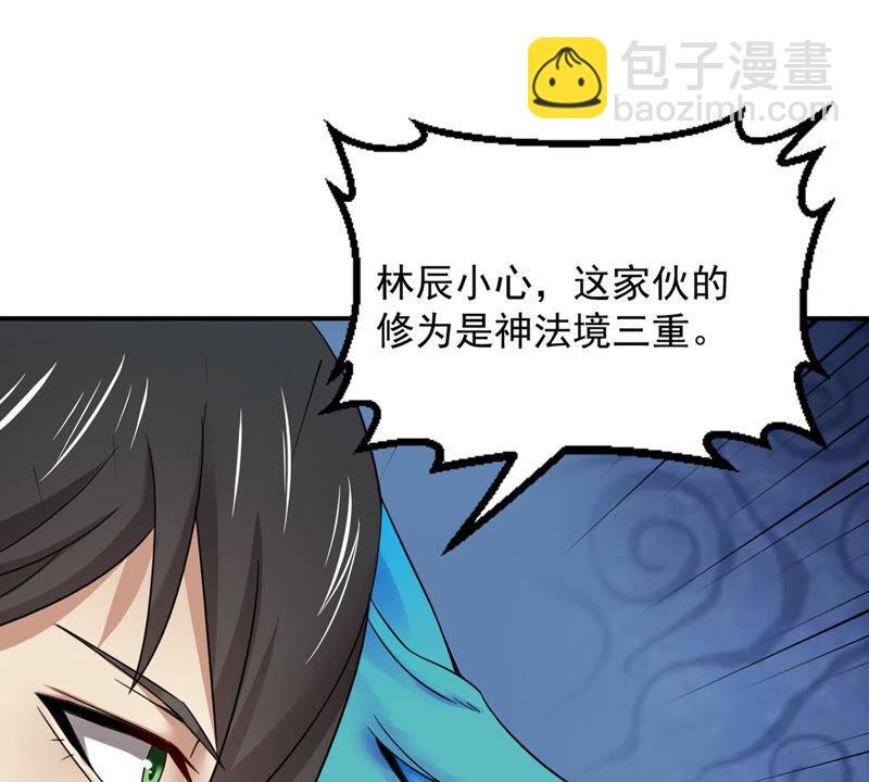 第153话 门开了-第216话