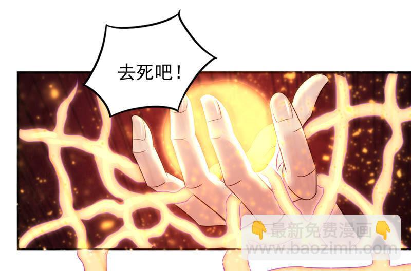 第154话 无知蝼蚁(1/2)-第220话