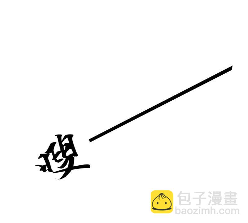 第154话 无知蝼蚁(1/2)-第220话