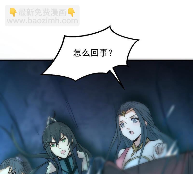 第154话 无知蝼蚁(1/2)-第220话