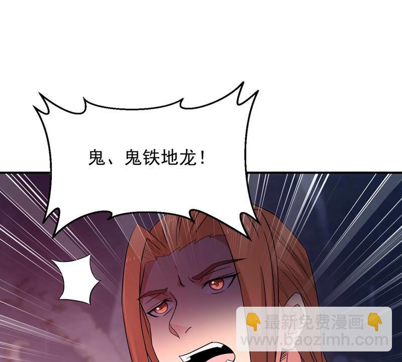第154话 无知蝼蚁(1/2)-第220话