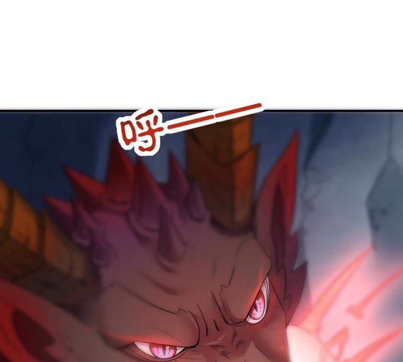 第154话 无知蝼蚁(1/2)-第220话
