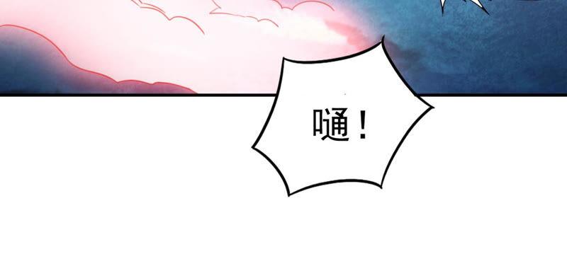 第154话 无知蝼蚁(1/2)-第220话