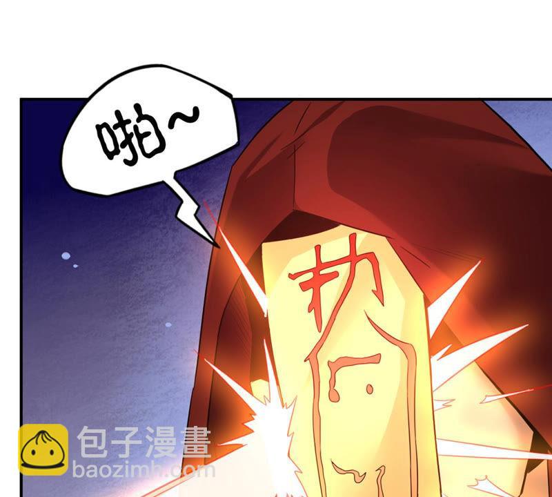 第154话 无知蝼蚁(1/2)-第220话