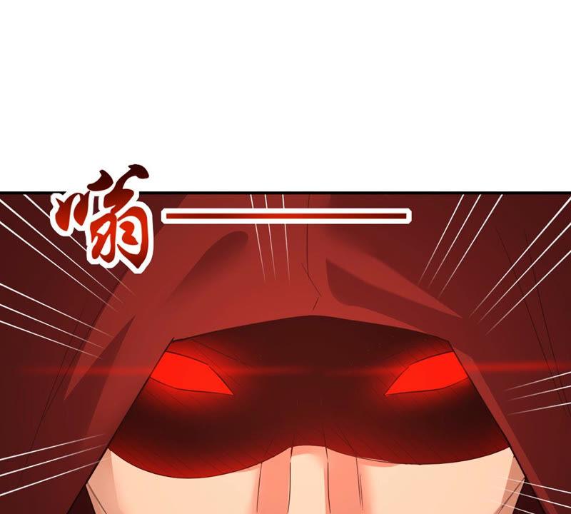 第154话 无知蝼蚁(1/2)-第220话