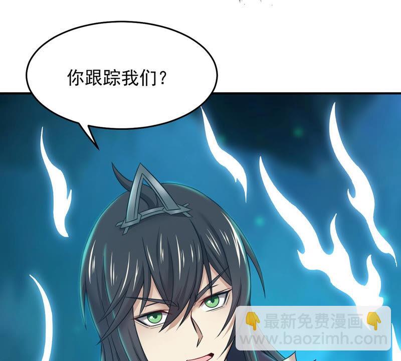 第154话 无知蝼蚁(1/2)-第220话