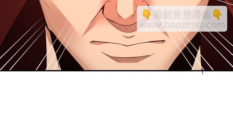 第154话 无知蝼蚁(1/2)-第220话