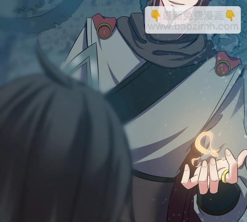 第154话 无知蝼蚁(1/2)-第220话