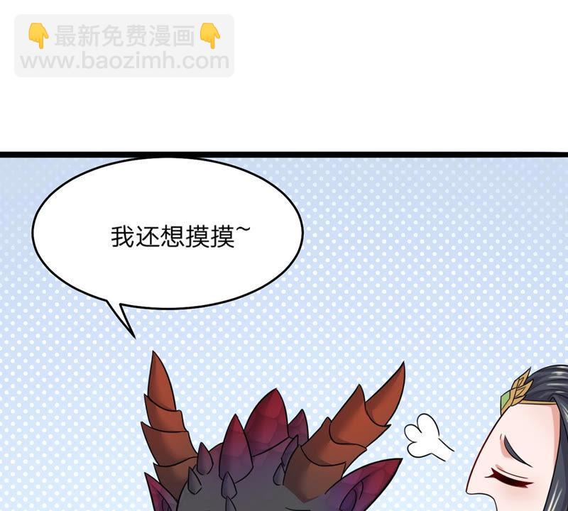 第156话 极道之石(1/2)-第222话
