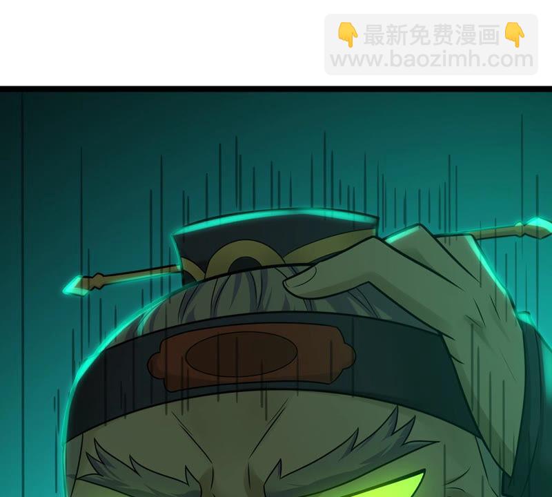 第156话 极道之石(1/2)-第222话