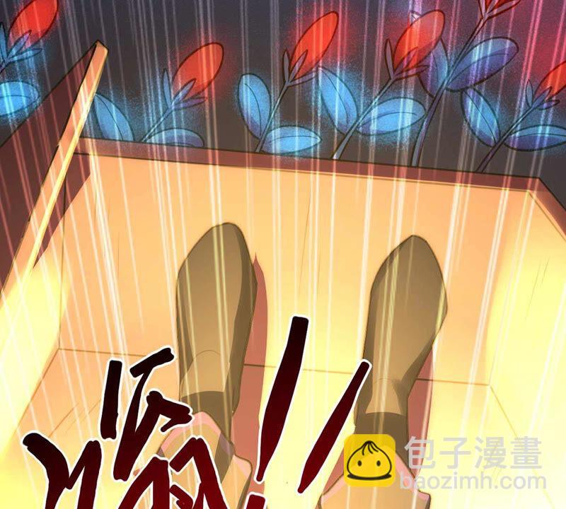 第156话 极道之石(1/2)-第222话