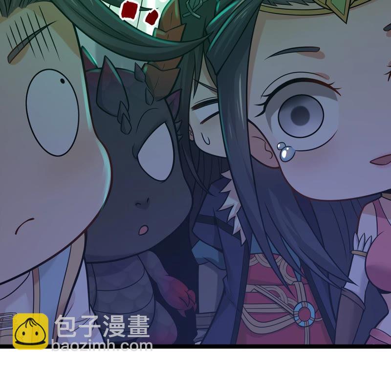 第156话 极道之石(1/2)-第222话