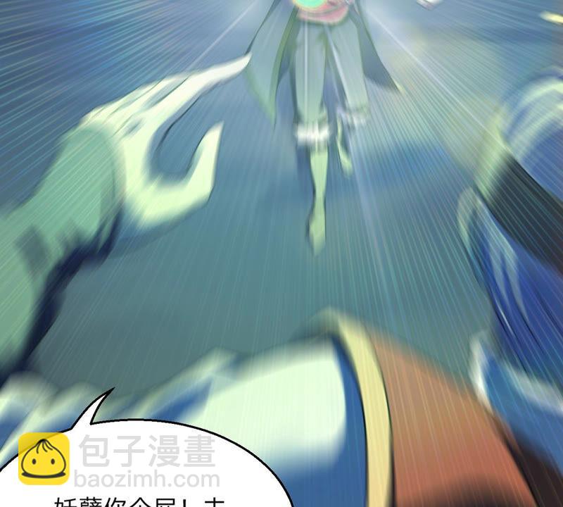 第156话 极道之石(1/2)-第222话