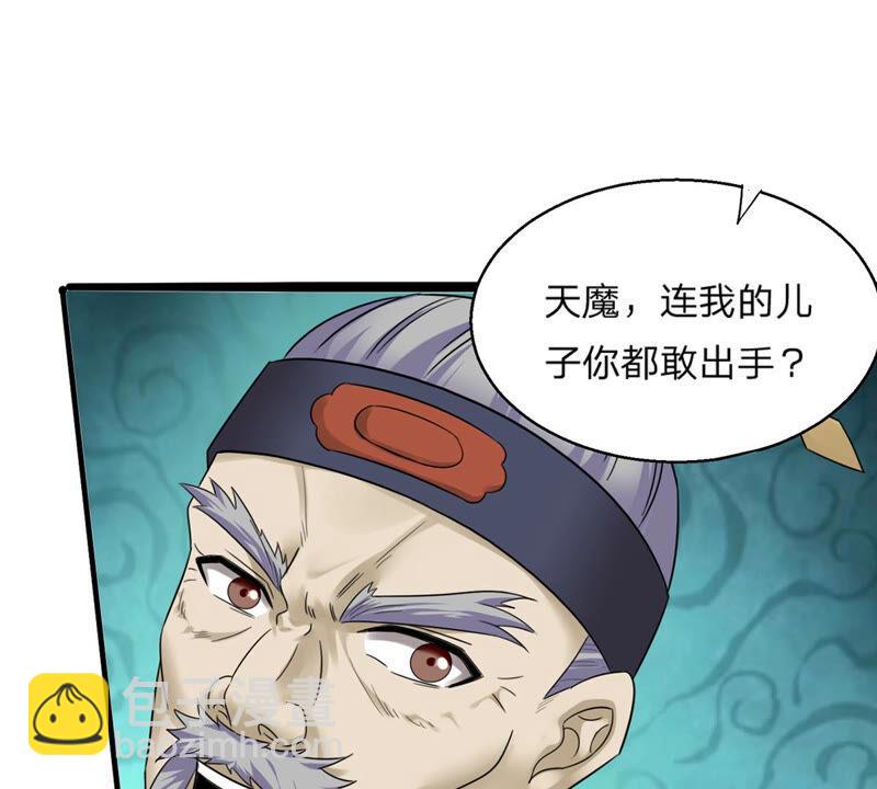 第156话 极道之石(1/2)-第222话