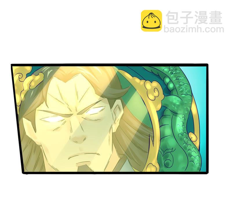 第156话 极道之石(1/2)-第222话