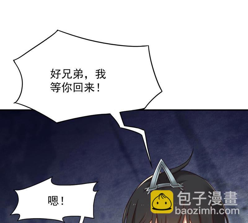 第158话 不知下次何时相见-第224话