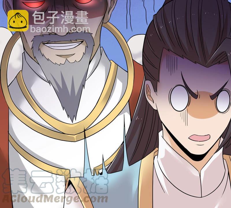 第158话 不知下次何时相见-第224话