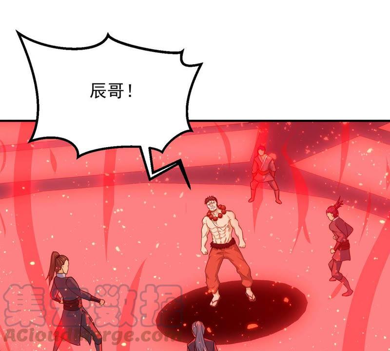 第160话 轻柔在血灵池(1/2)-第226话