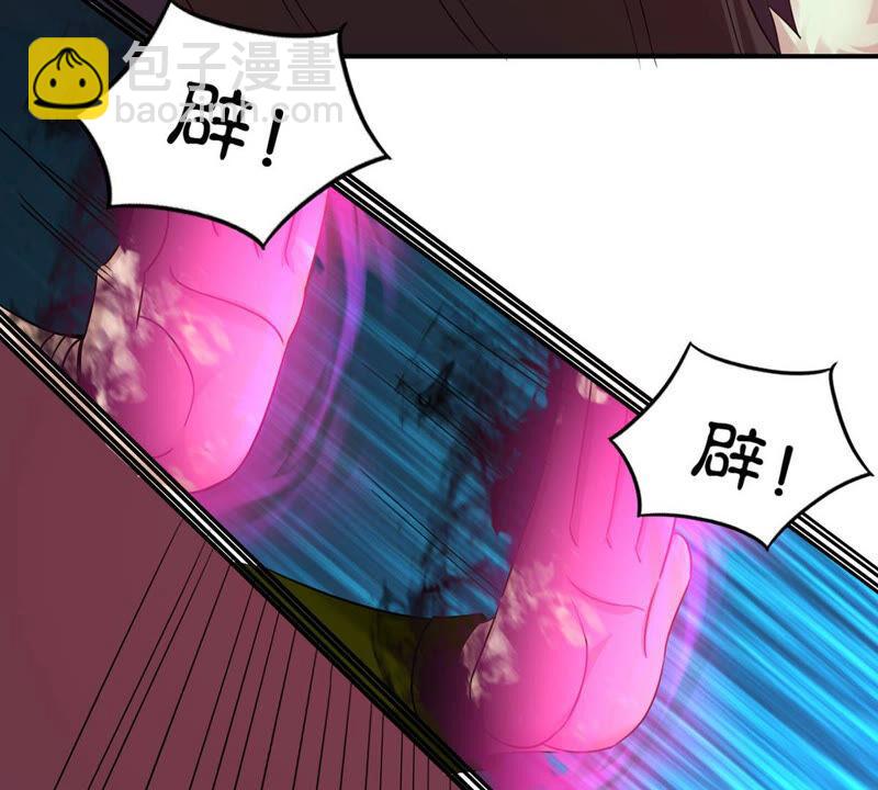 第160话 轻柔在血灵池(1/2)-第226话
