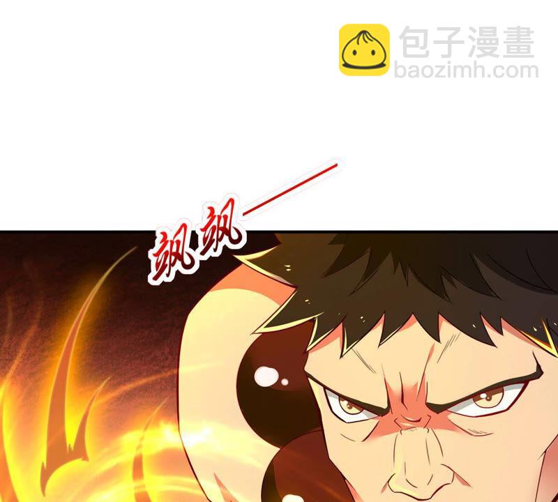 第160话 轻柔在血灵池(1/2)-第226话