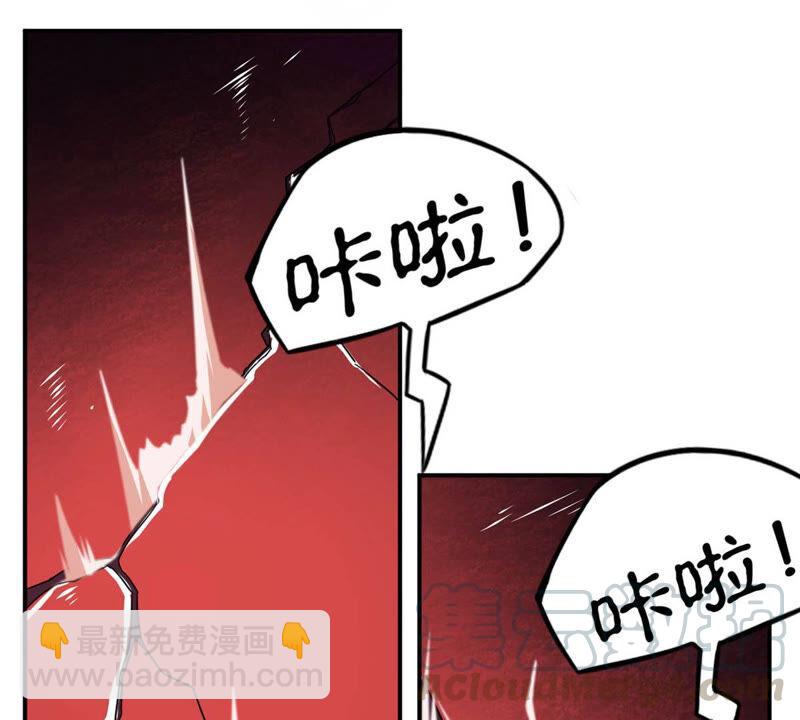 第160话 轻柔在血灵池(1/2)-第226话