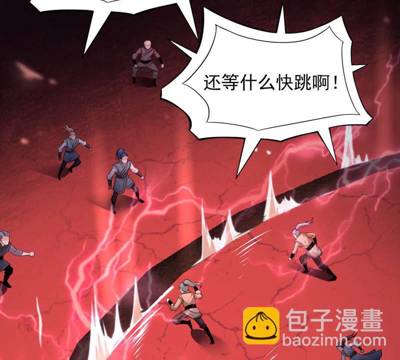 第160话 轻柔在血灵池(1/2)-第226话