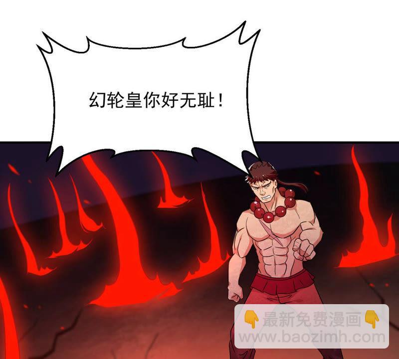 第160话 轻柔在血灵池(1/2)-第226话