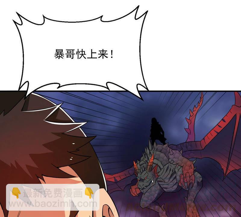 第160话 轻柔在血灵池(1/2)-第226话