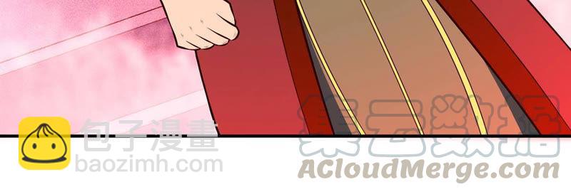 第160话 轻柔在血灵池(1/2)-第226话
