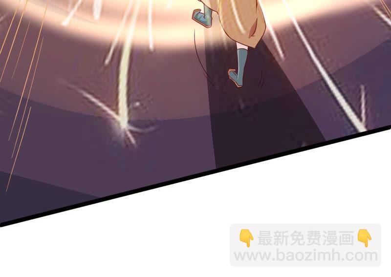 第162话 人界暗族(1/2)-第228话