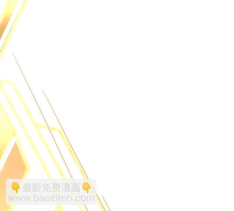第162话 人界暗族(1/2)-第228话
