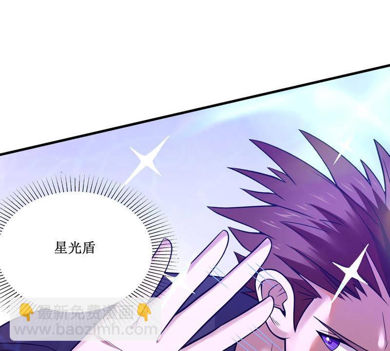 第162话 人界暗族(1/2)-第228话