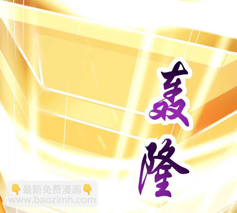 第162话 人界暗族(1/2)-第228话