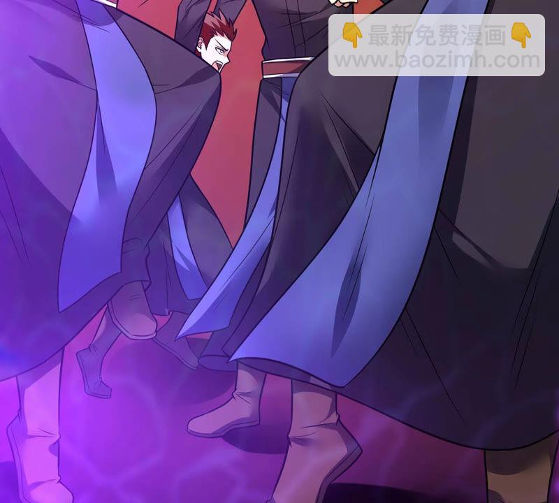 第162话 人界暗族(1/2)-第228话