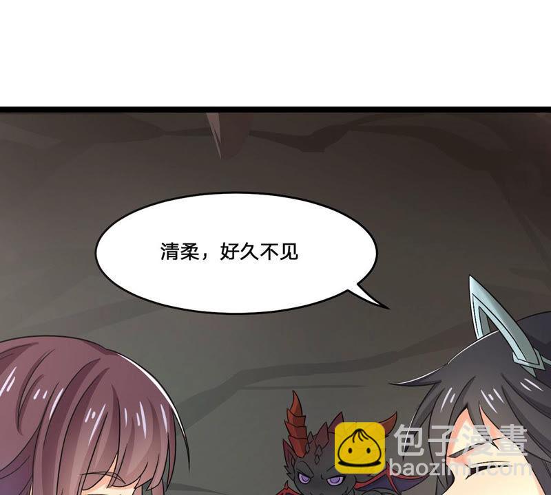 第162话 人界暗族(1/2)-第228话