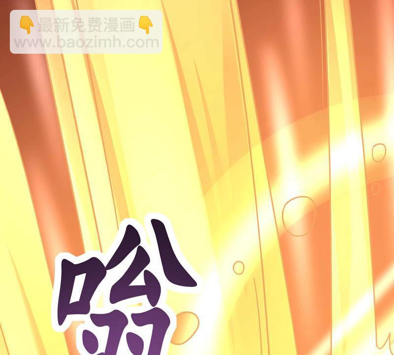 第162话 人界暗族(1/2)-第228话