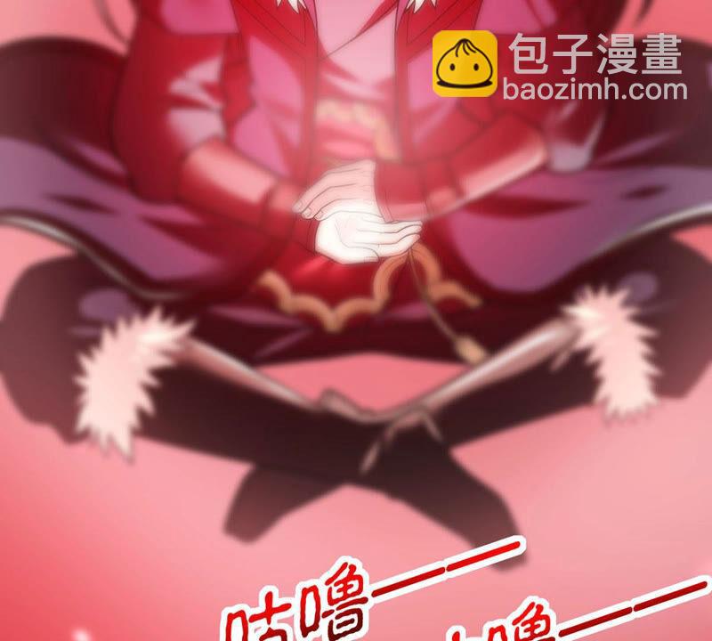 第164话 有我在他不会有事的(1/2)-第230话