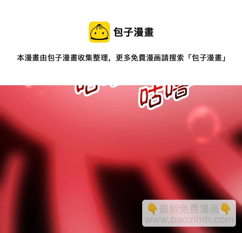 第164话 有我在他不会有事的(1/2)-第230话