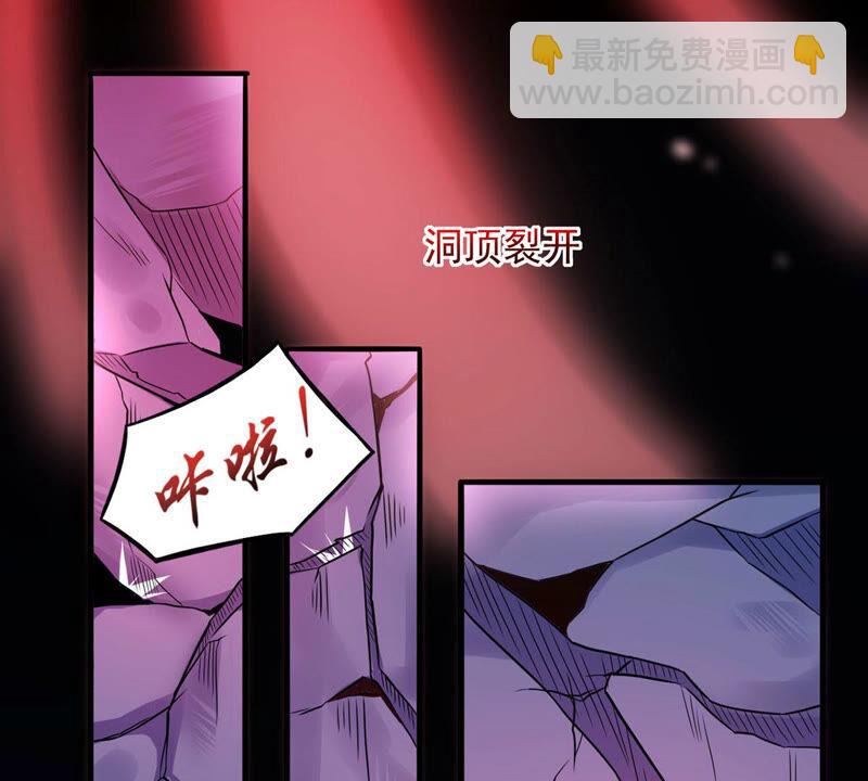 第164话 有我在他不会有事的(1/2)-第230话